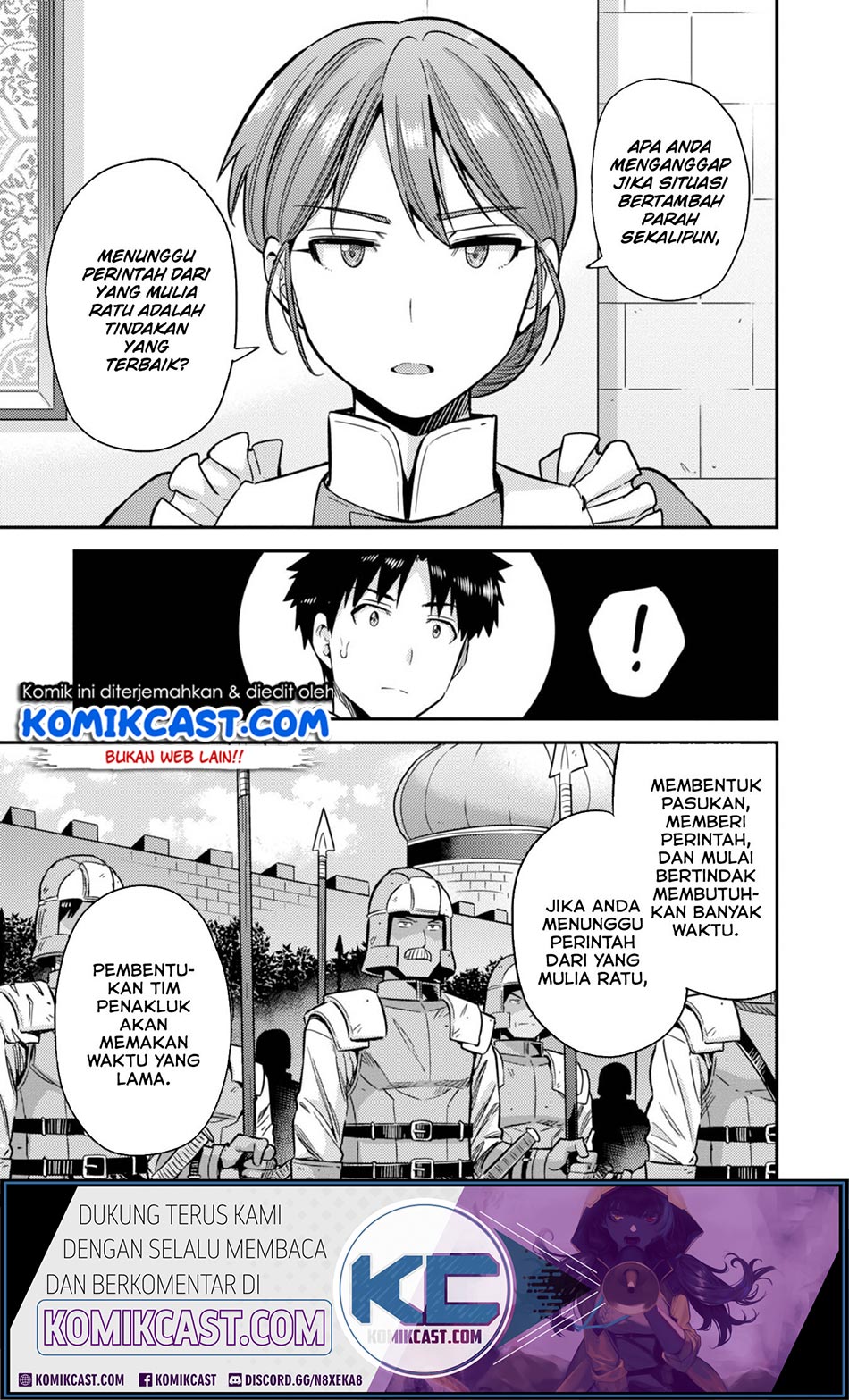 Risou no Himo Seikatsu Chapter 30.1 Bahasa Indonesia