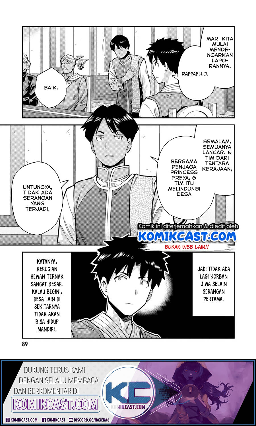Risou no Himo Seikatsu Chapter 30.1 Bahasa Indonesia