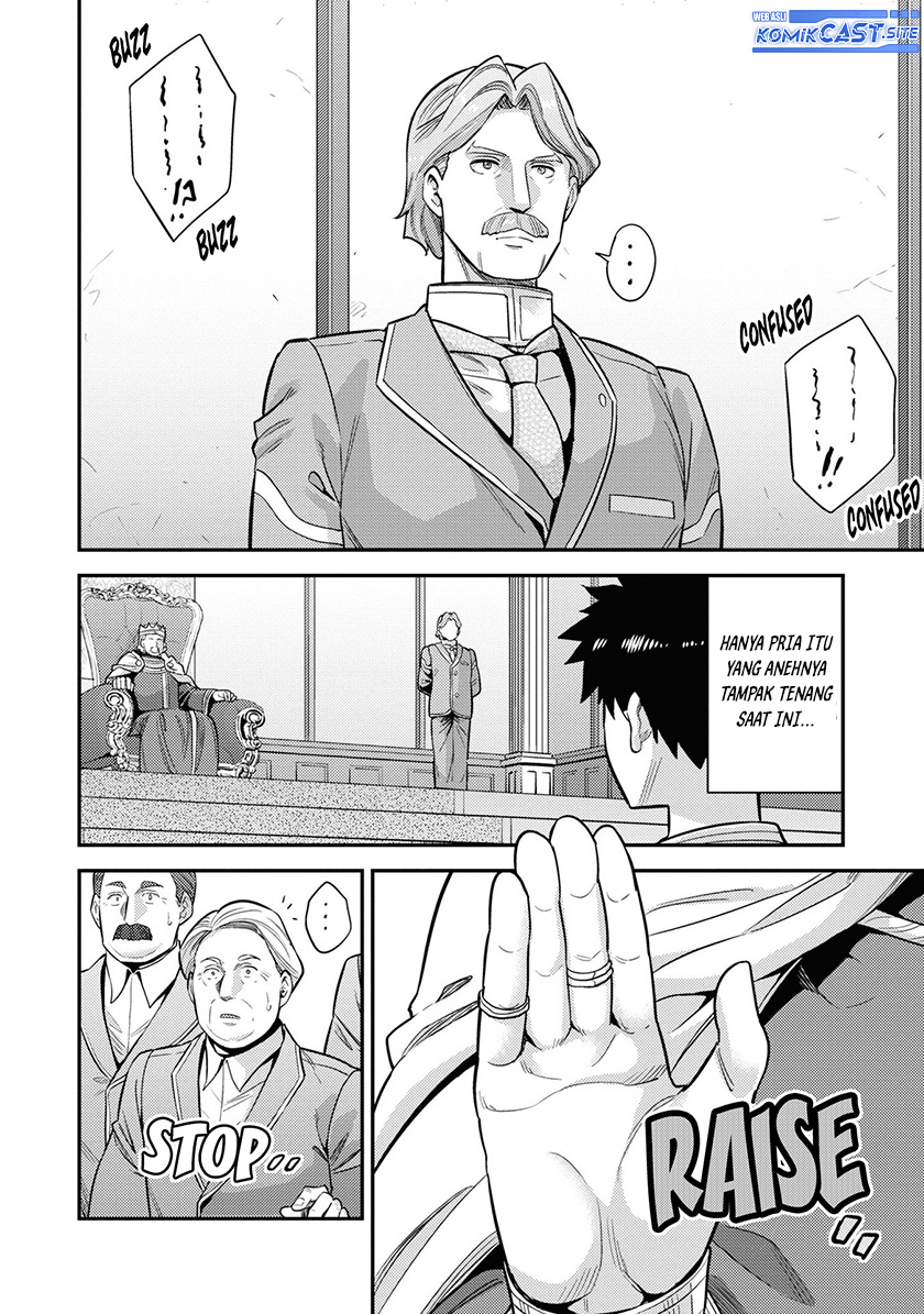 Risou no Himo Seikatsu chapter 51