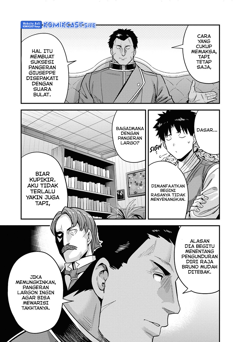 Risou no Himo Seikatsu chapter 51