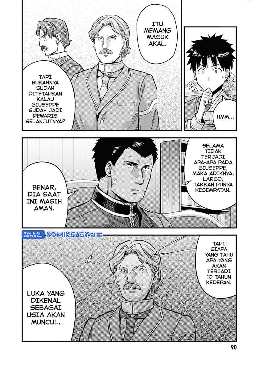 Risou no Himo Seikatsu chapter 51