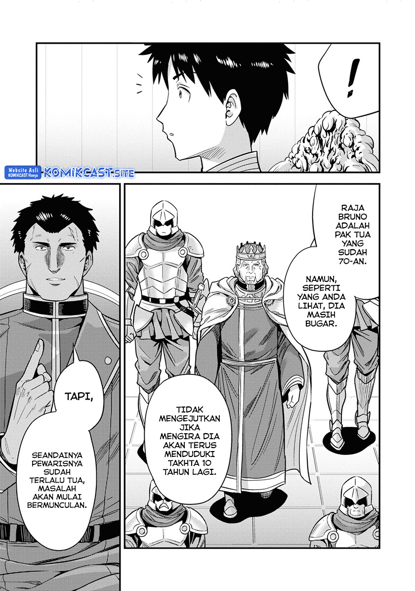 Risou no Himo Seikatsu chapter 51