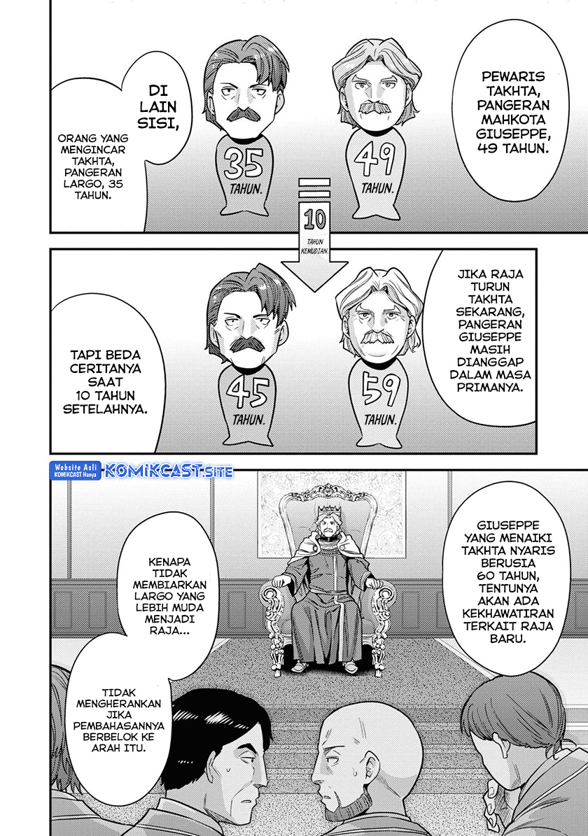 Risou no Himo Seikatsu chapter 51