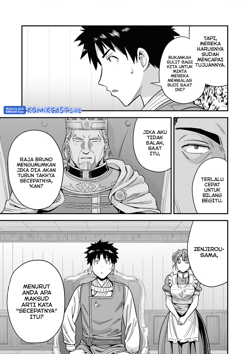 Risou no Himo Seikatsu chapter 51