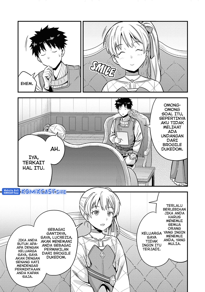 Risou no Himo Seikatsu chapter 51