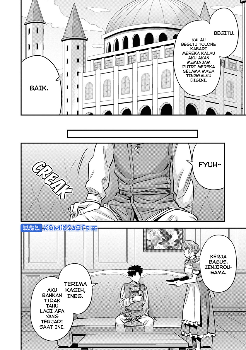 Risou no Himo Seikatsu chapter 51
