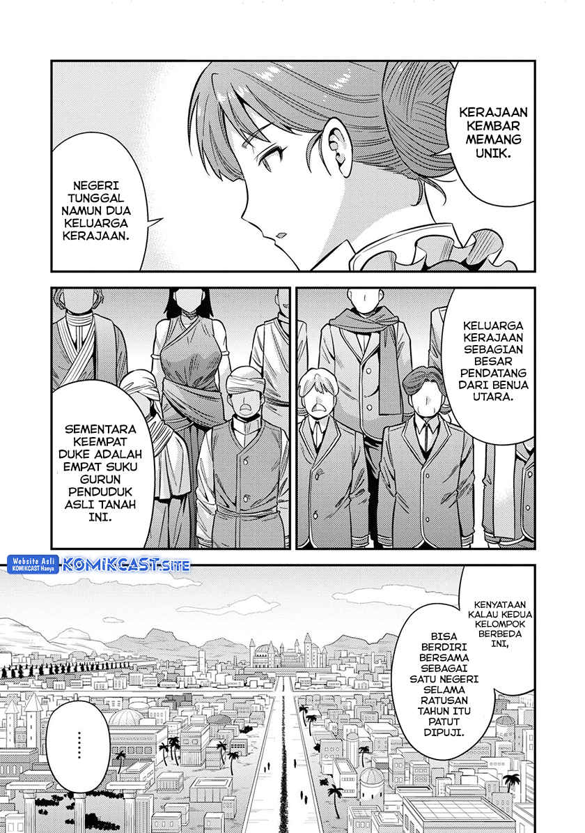 Risou no Himo Seikatsu chapter 51