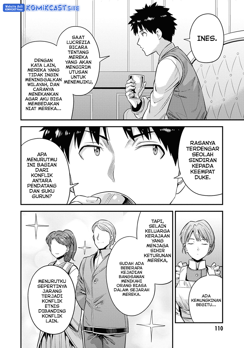 Risou no Himo Seikatsu chapter 51
