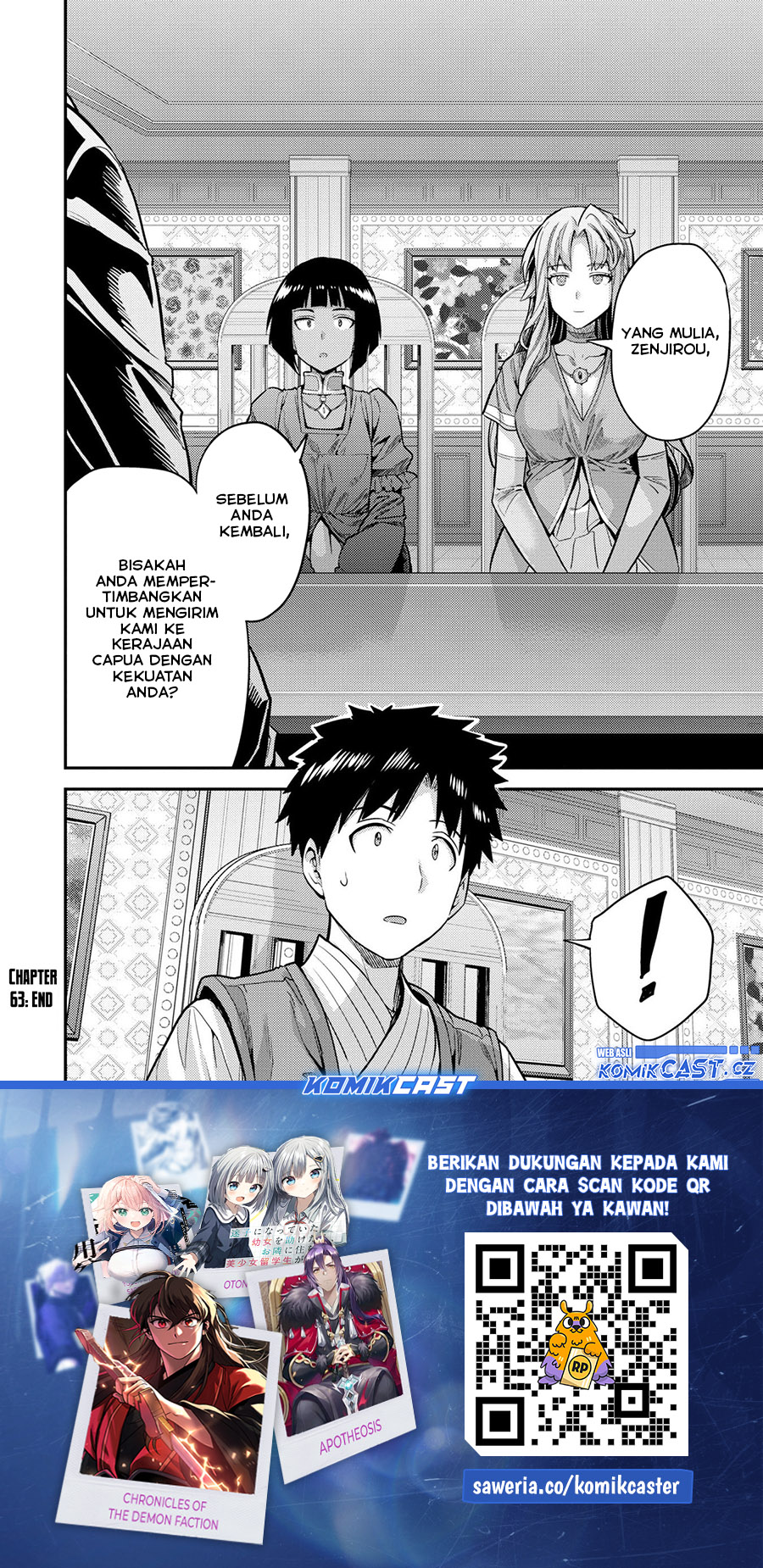 Dilarang COPAS - situs resmi www.mangacanblog.com - Komik risou no himo seikatsu 063 - chapter 63 64 Indonesia risou no himo seikatsu 063 - chapter 63 Terbaru 30|Baca Manga Komik Indonesia|Mangacan