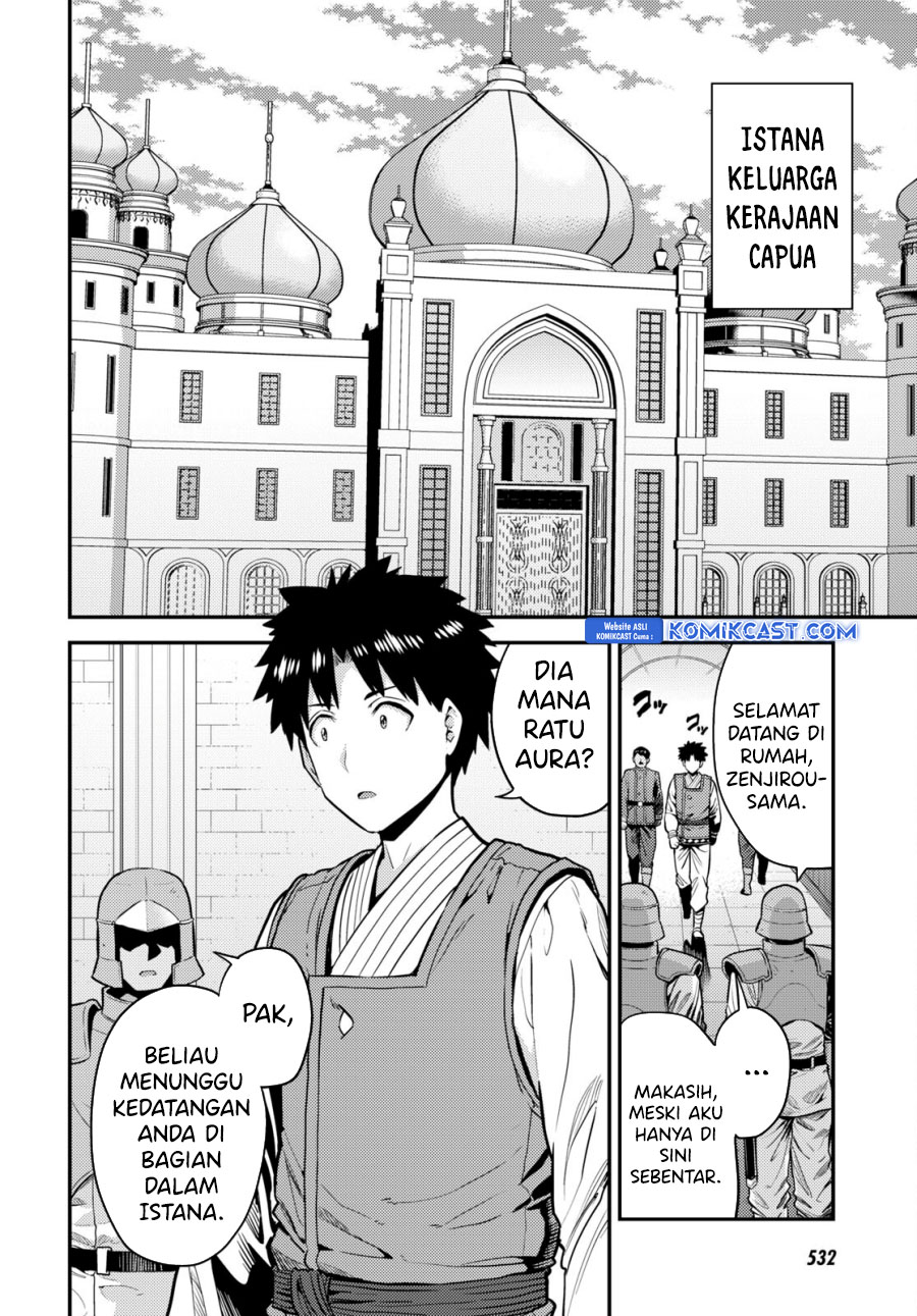 Dilarang COPAS - situs resmi www.mangacanblog.com - Komik risou no himo seikatsu 067 - chapter 67 68 Indonesia risou no himo seikatsu 067 - chapter 67 Terbaru 2|Baca Manga Komik Indonesia|Mangacan