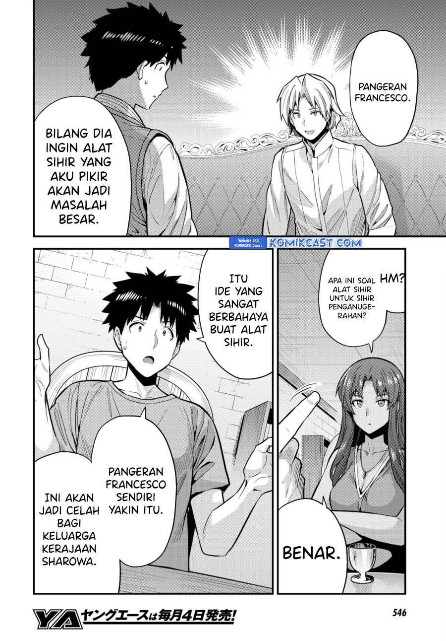 Dilarang COPAS - situs resmi www.mangacanblog.com - Komik risou no himo seikatsu 067 - chapter 67 68 Indonesia risou no himo seikatsu 067 - chapter 67 Terbaru 16|Baca Manga Komik Indonesia|Mangacan