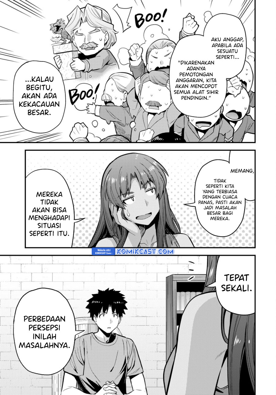 Dilarang COPAS - situs resmi www.mangacanblog.com - Komik risou no himo seikatsu 067 - chapter 67 68 Indonesia risou no himo seikatsu 067 - chapter 67 Terbaru 21|Baca Manga Komik Indonesia|Mangacan