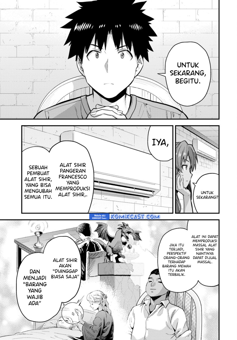 Dilarang COPAS - situs resmi www.mangacanblog.com - Komik risou no himo seikatsu 067 - chapter 67 68 Indonesia risou no himo seikatsu 067 - chapter 67 Terbaru 23|Baca Manga Komik Indonesia|Mangacan