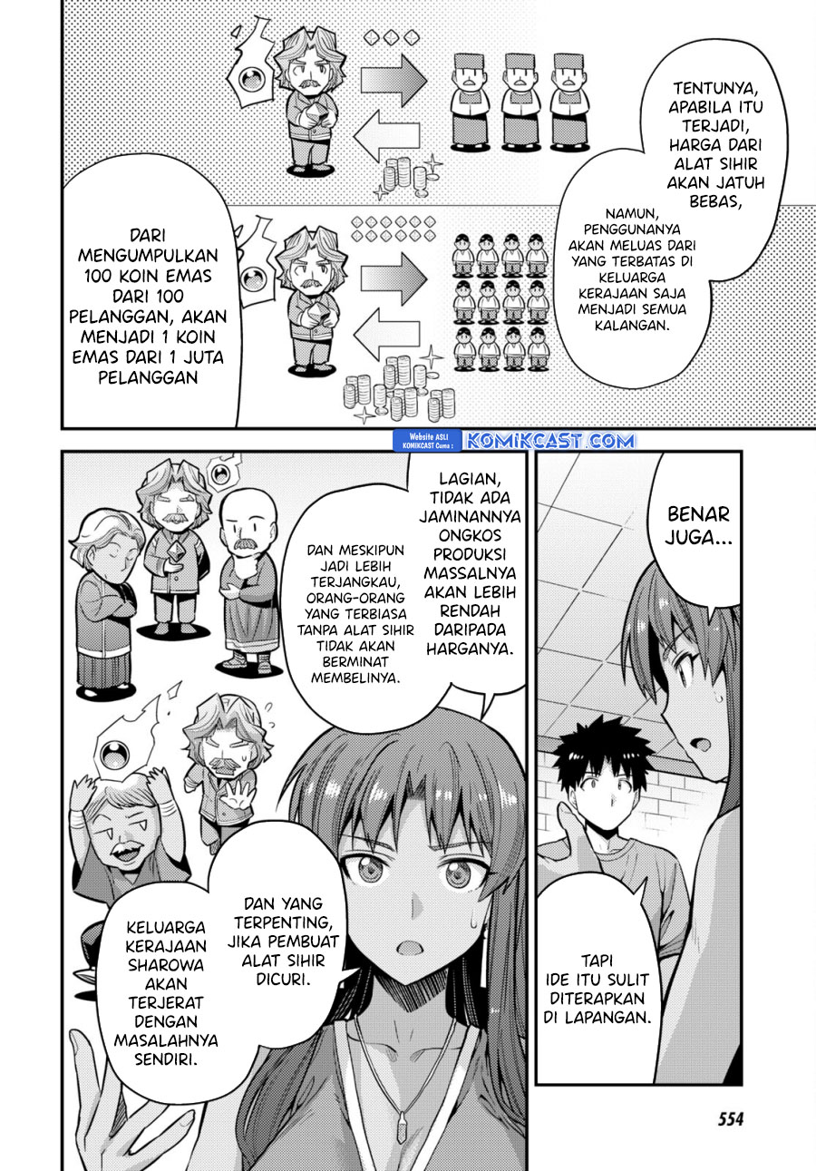 Dilarang COPAS - situs resmi www.mangacanblog.com - Komik risou no himo seikatsu 067 - chapter 67 68 Indonesia risou no himo seikatsu 067 - chapter 67 Terbaru 24|Baca Manga Komik Indonesia|Mangacan