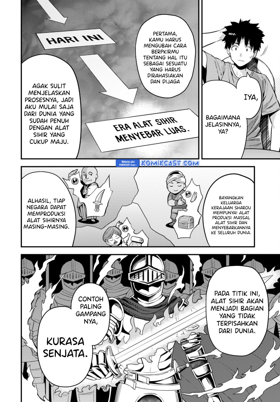 Dilarang COPAS - situs resmi www.mangacanblog.com - Komik risou no himo seikatsu 067 - chapter 67 68 Indonesia risou no himo seikatsu 067 - chapter 67 Terbaru 26|Baca Manga Komik Indonesia|Mangacan