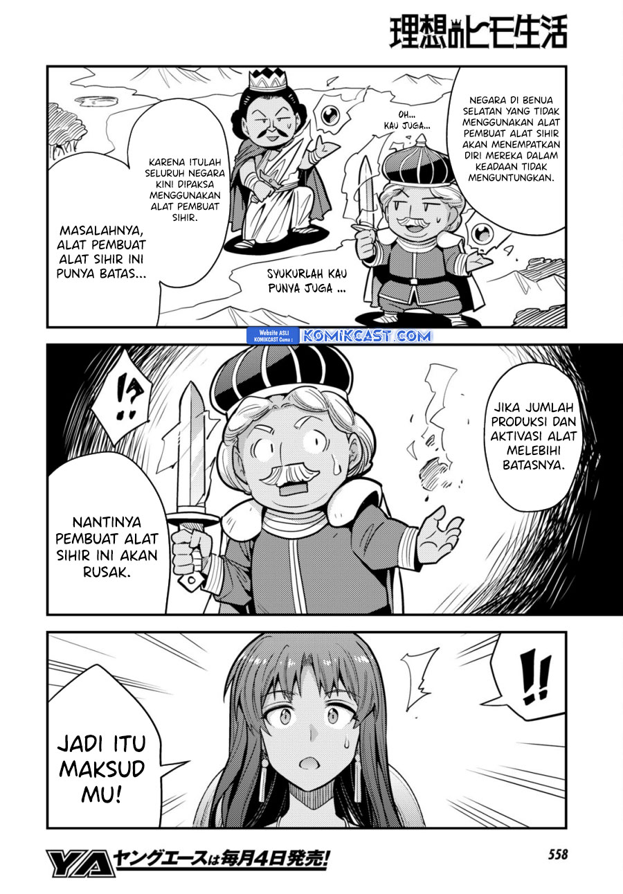 Dilarang COPAS - situs resmi www.mangacanblog.com - Komik risou no himo seikatsu 067 - chapter 67 68 Indonesia risou no himo seikatsu 067 - chapter 67 Terbaru 28|Baca Manga Komik Indonesia|Mangacan