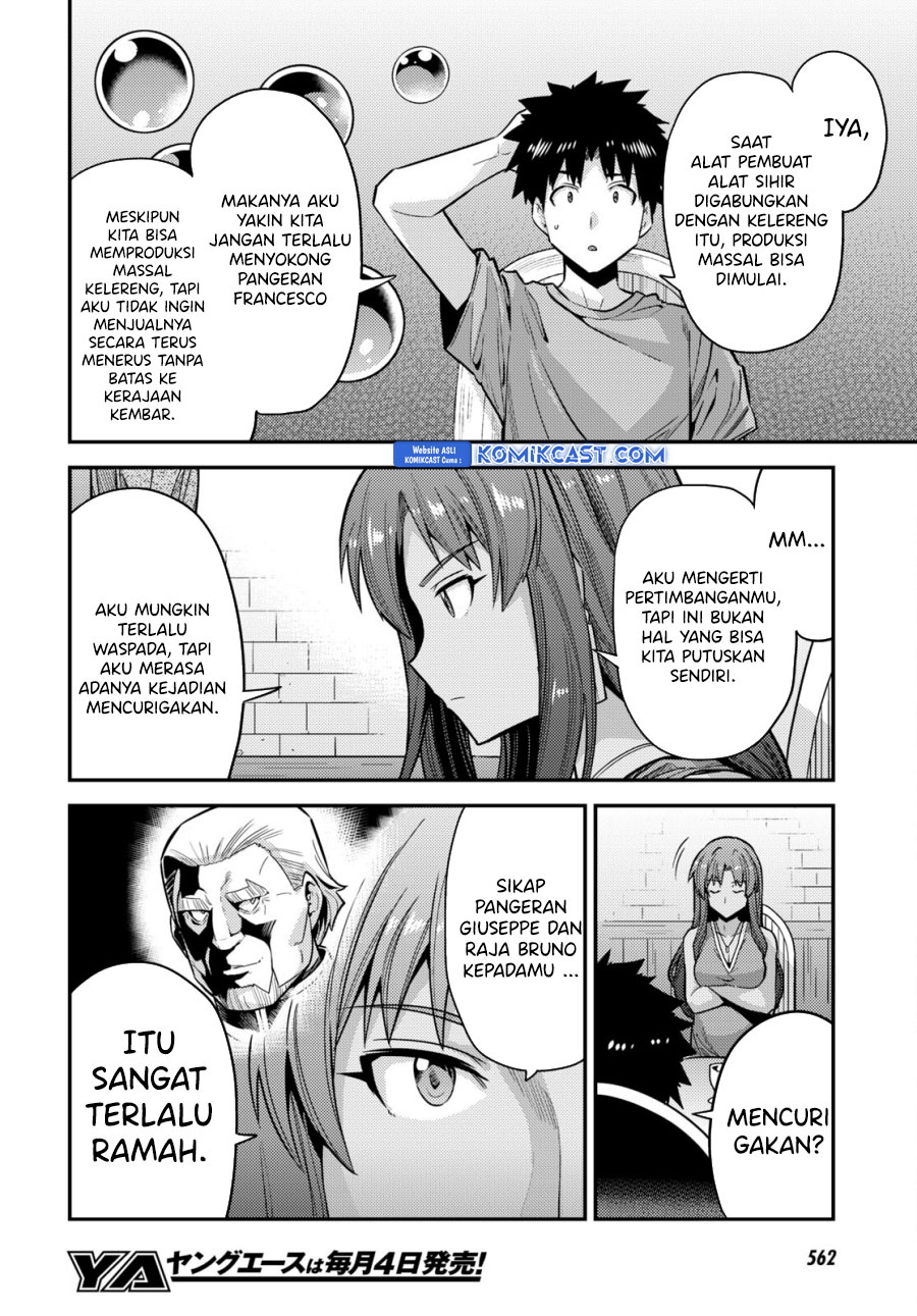 Dilarang COPAS - situs resmi www.mangacanblog.com - Komik risou no himo seikatsu 067 - chapter 67 68 Indonesia risou no himo seikatsu 067 - chapter 67 Terbaru 32|Baca Manga Komik Indonesia|Mangacan