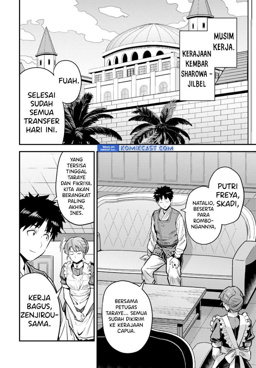 Dilarang COPAS - situs resmi www.mangacanblog.com - Komik risou no himo seikatsu 068 - chapter 68 69 Indonesia risou no himo seikatsu 068 - chapter 68 Terbaru 2|Baca Manga Komik Indonesia|Mangacan