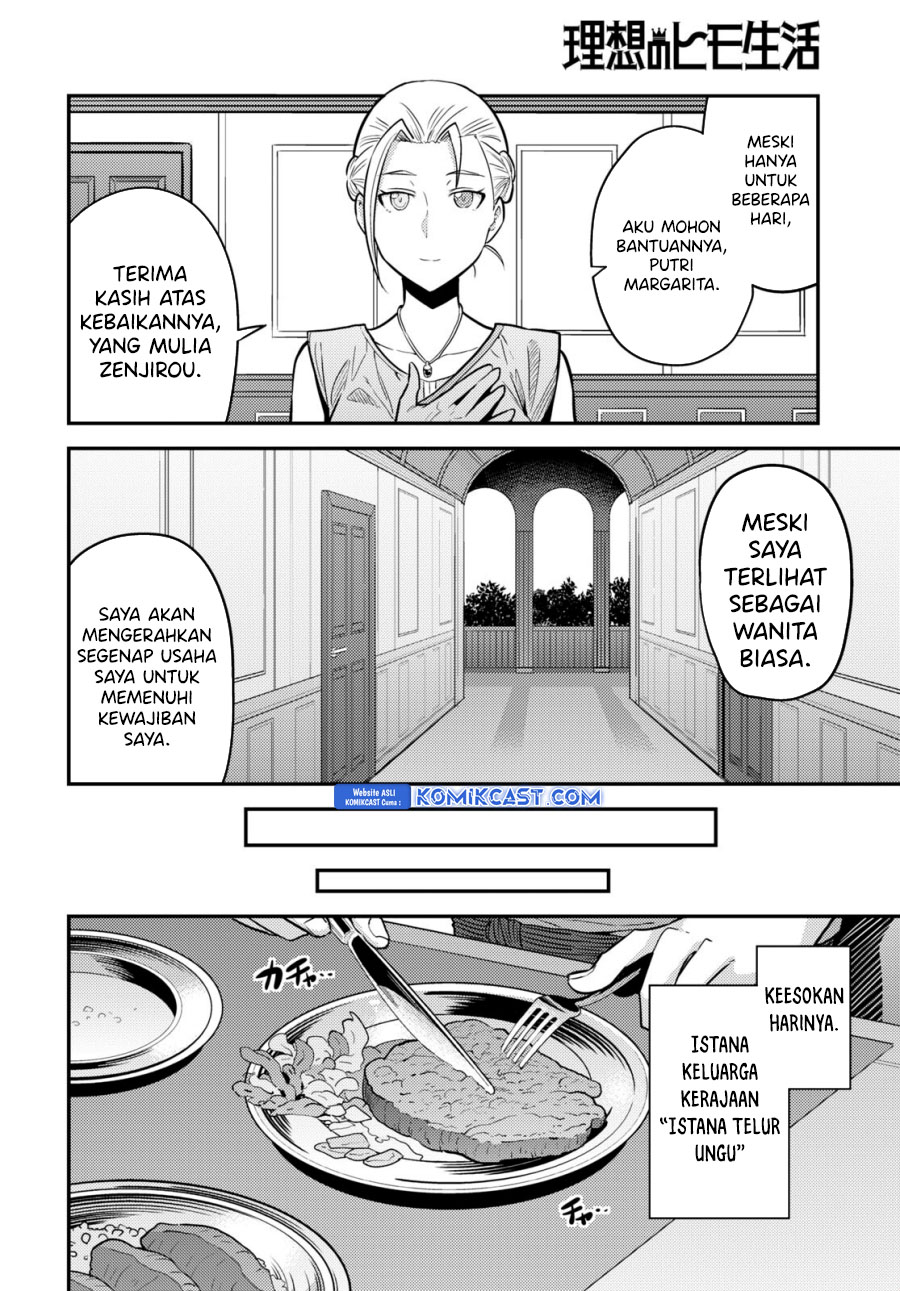 Dilarang COPAS - situs resmi www.mangacanblog.com - Komik risou no himo seikatsu 068 - chapter 68 69 Indonesia risou no himo seikatsu 068 - chapter 68 Terbaru 6|Baca Manga Komik Indonesia|Mangacan