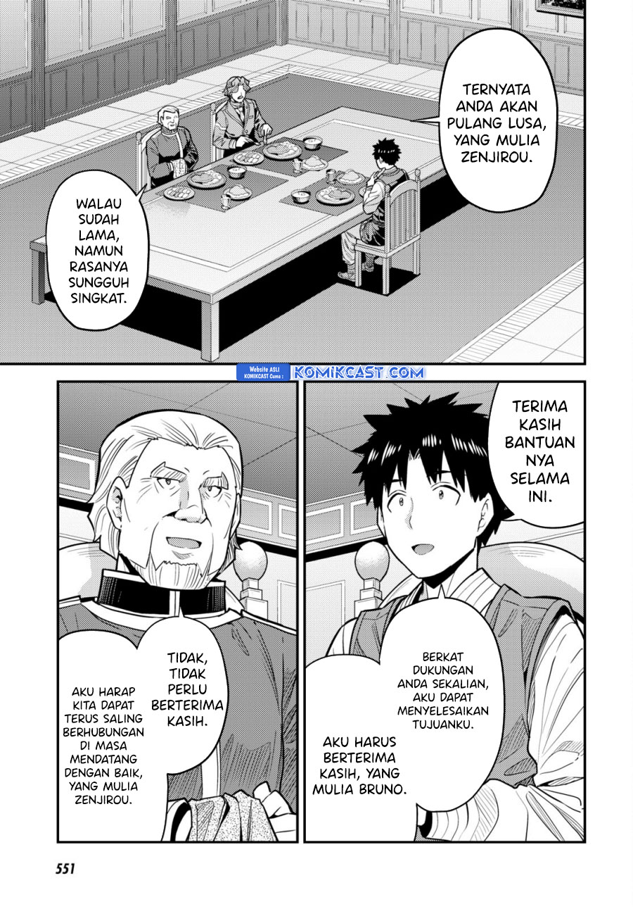 Dilarang COPAS - situs resmi www.mangacanblog.com - Komik risou no himo seikatsu 068 - chapter 68 69 Indonesia risou no himo seikatsu 068 - chapter 68 Terbaru 7|Baca Manga Komik Indonesia|Mangacan