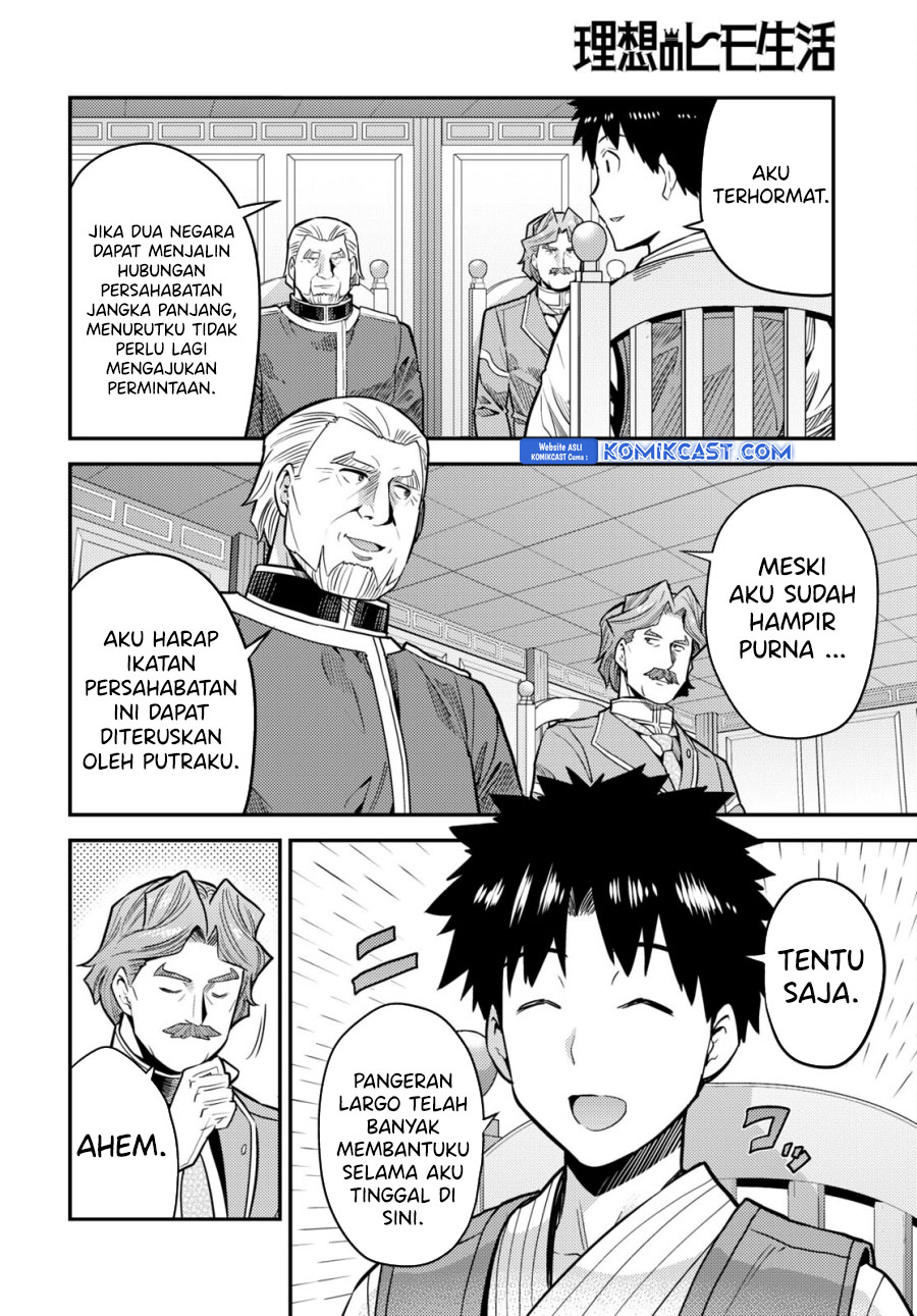 Dilarang COPAS - situs resmi www.mangacanblog.com - Komik risou no himo seikatsu 068 - chapter 68 69 Indonesia risou no himo seikatsu 068 - chapter 68 Terbaru 8|Baca Manga Komik Indonesia|Mangacan