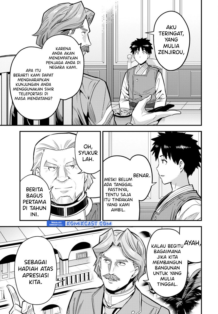 Dilarang COPAS - situs resmi www.mangacanblog.com - Komik risou no himo seikatsu 068 - chapter 68 69 Indonesia risou no himo seikatsu 068 - chapter 68 Terbaru 9|Baca Manga Komik Indonesia|Mangacan