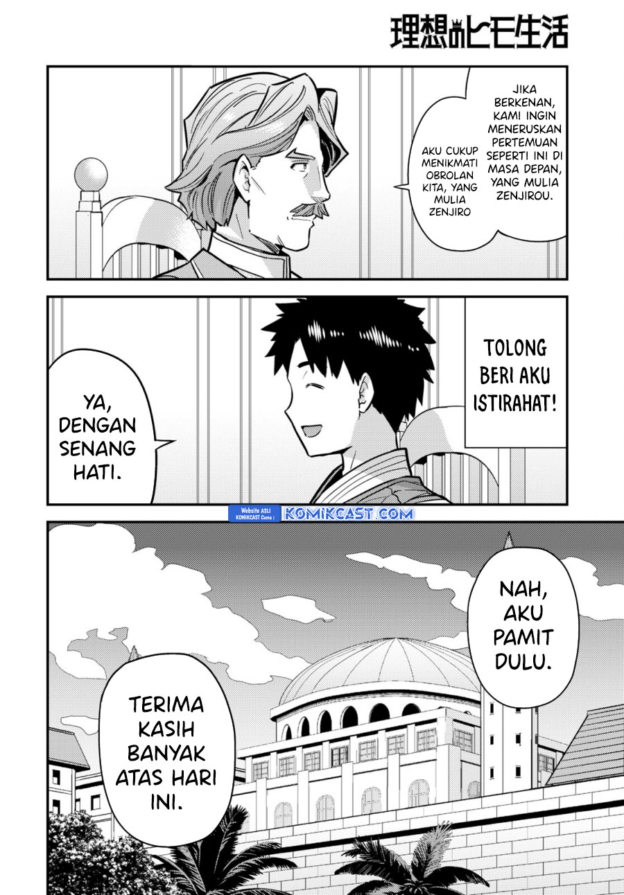 Dilarang COPAS - situs resmi www.mangacanblog.com - Komik risou no himo seikatsu 068 - chapter 68 69 Indonesia risou no himo seikatsu 068 - chapter 68 Terbaru 12|Baca Manga Komik Indonesia|Mangacan