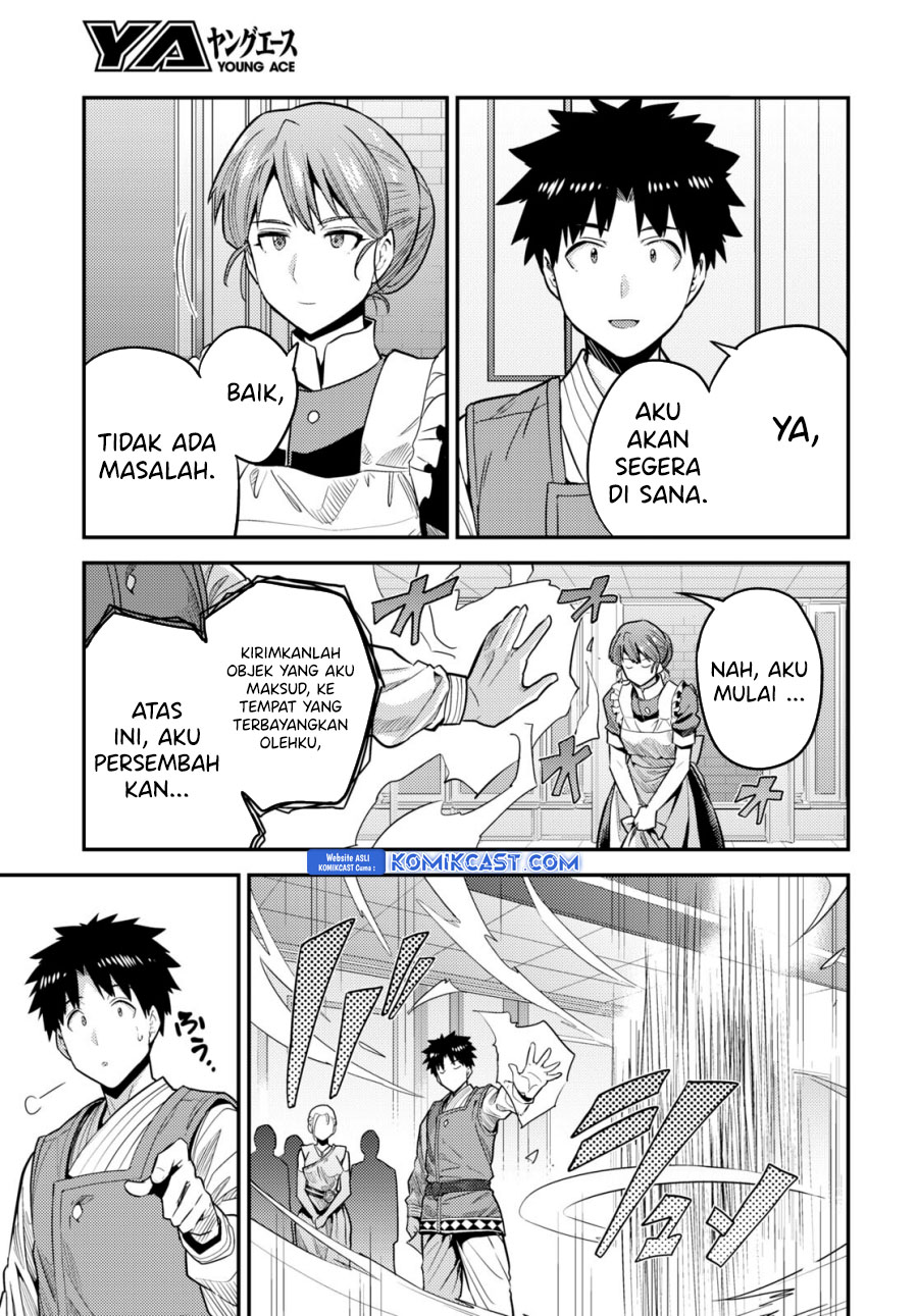 Dilarang COPAS - situs resmi www.mangacanblog.com - Komik risou no himo seikatsu 068 - chapter 68 69 Indonesia risou no himo seikatsu 068 - chapter 68 Terbaru 23|Baca Manga Komik Indonesia|Mangacan