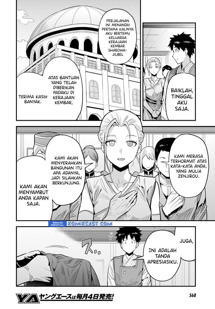 Dilarang COPAS - situs resmi www.mangacanblog.com - Komik risou no himo seikatsu 068 - chapter 68 69 Indonesia risou no himo seikatsu 068 - chapter 68 Terbaru 24|Baca Manga Komik Indonesia|Mangacan