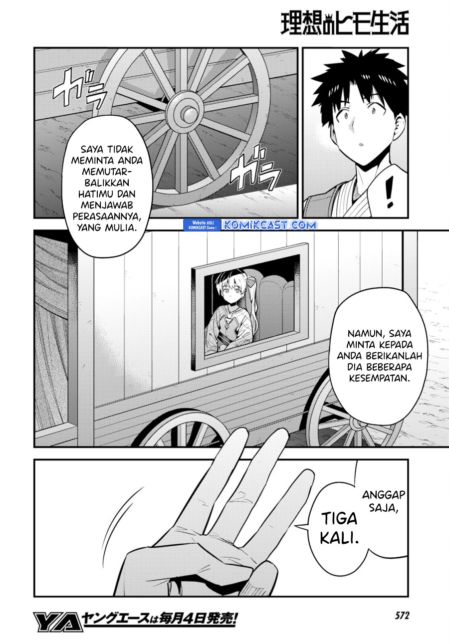 Dilarang COPAS - situs resmi www.mangacanblog.com - Komik risou no himo seikatsu 068 - chapter 68 69 Indonesia risou no himo seikatsu 068 - chapter 68 Terbaru 28|Baca Manga Komik Indonesia|Mangacan