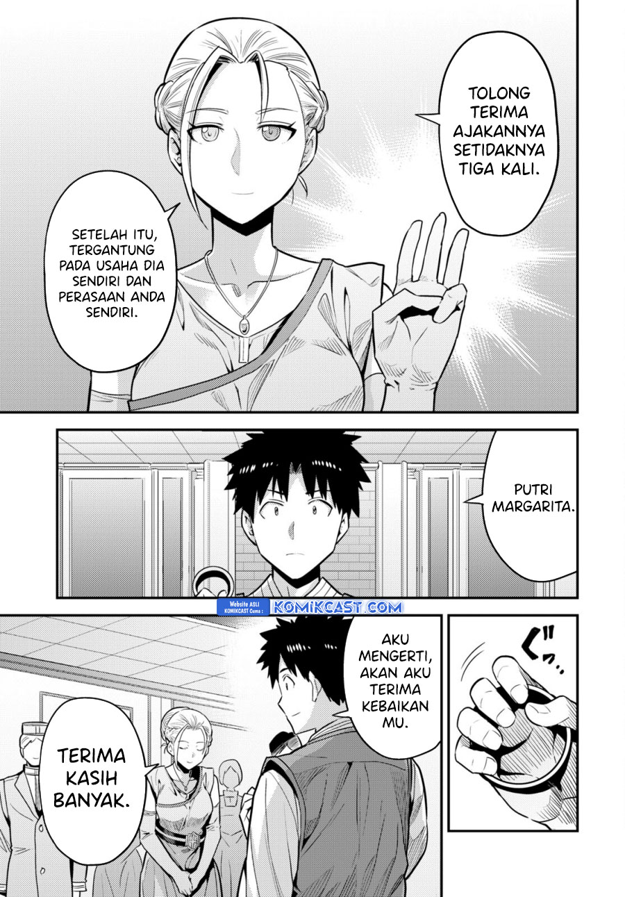 Dilarang COPAS - situs resmi www.mangacanblog.com - Komik risou no himo seikatsu 068 - chapter 68 69 Indonesia risou no himo seikatsu 068 - chapter 68 Terbaru 29|Baca Manga Komik Indonesia|Mangacan