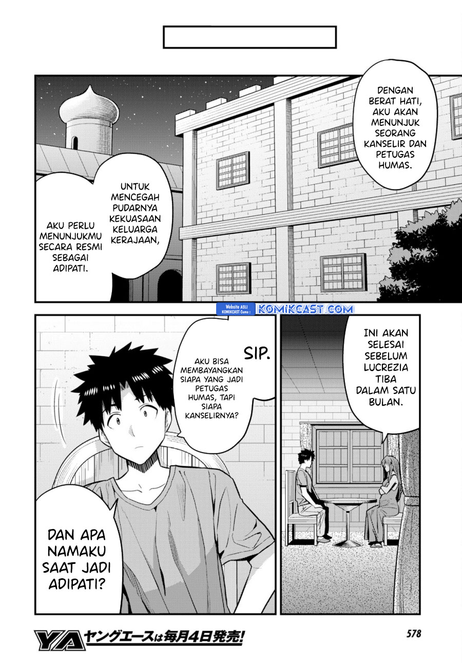 Dilarang COPAS - situs resmi www.mangacanblog.com - Komik risou no himo seikatsu 068 - chapter 68 69 Indonesia risou no himo seikatsu 068 - chapter 68 Terbaru 34|Baca Manga Komik Indonesia|Mangacan