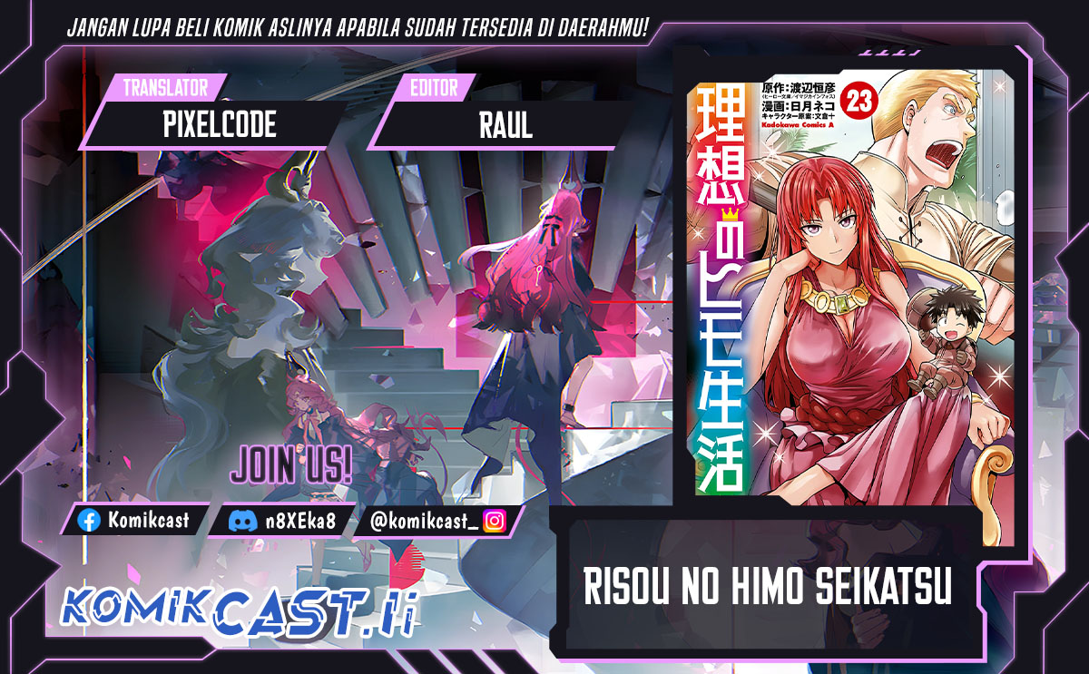 Dilarang COPAS - situs resmi www.mangacanblog.com - Komik risou no himo seikatsu 075 - chapter 75 76 Indonesia risou no himo seikatsu 075 - chapter 75 Terbaru 0|Baca Manga Komik Indonesia|Mangacan