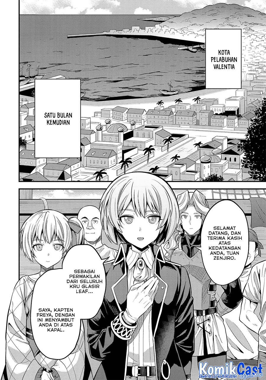 Dilarang COPAS - situs resmi www.mangacanblog.com - Komik risou no himo seikatsu 075 - chapter 75 76 Indonesia risou no himo seikatsu 075 - chapter 75 Terbaru 2|Baca Manga Komik Indonesia|Mangacan