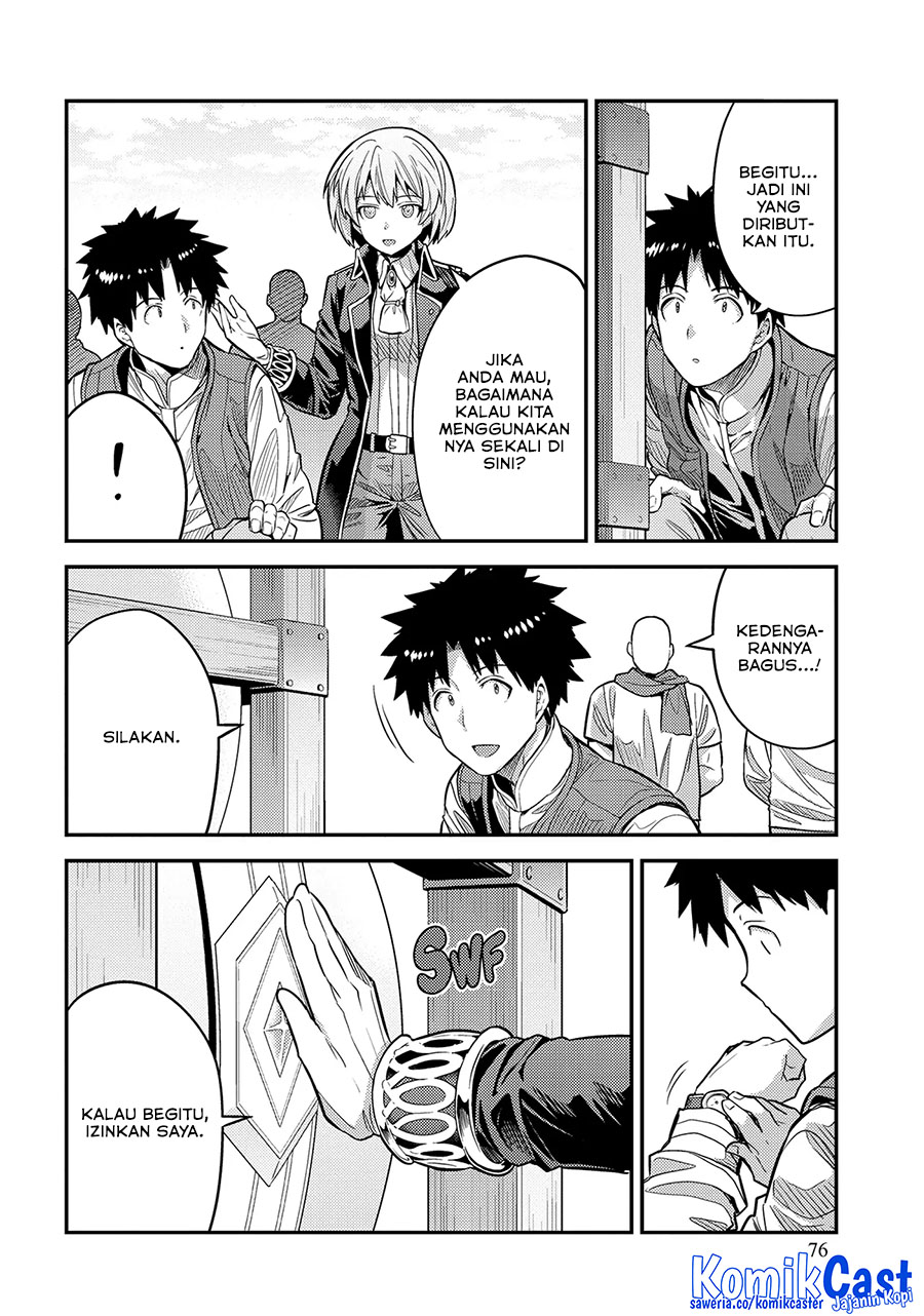 Dilarang COPAS - situs resmi www.mangacanblog.com - Komik risou no himo seikatsu 075 - chapter 75 76 Indonesia risou no himo seikatsu 075 - chapter 75 Terbaru 6|Baca Manga Komik Indonesia|Mangacan