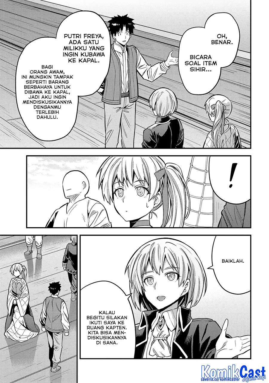 Dilarang COPAS - situs resmi www.mangacanblog.com - Komik risou no himo seikatsu 075 - chapter 75 76 Indonesia risou no himo seikatsu 075 - chapter 75 Terbaru 15|Baca Manga Komik Indonesia|Mangacan