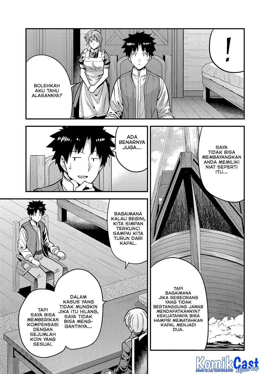 Dilarang COPAS - situs resmi www.mangacanblog.com - Komik risou no himo seikatsu 075 - chapter 75 76 Indonesia risou no himo seikatsu 075 - chapter 75 Terbaru 17|Baca Manga Komik Indonesia|Mangacan