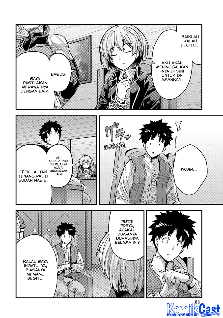 Dilarang COPAS - situs resmi www.mangacanblog.com - Komik risou no himo seikatsu 075 - chapter 75 76 Indonesia risou no himo seikatsu 075 - chapter 75 Terbaru 18|Baca Manga Komik Indonesia|Mangacan
