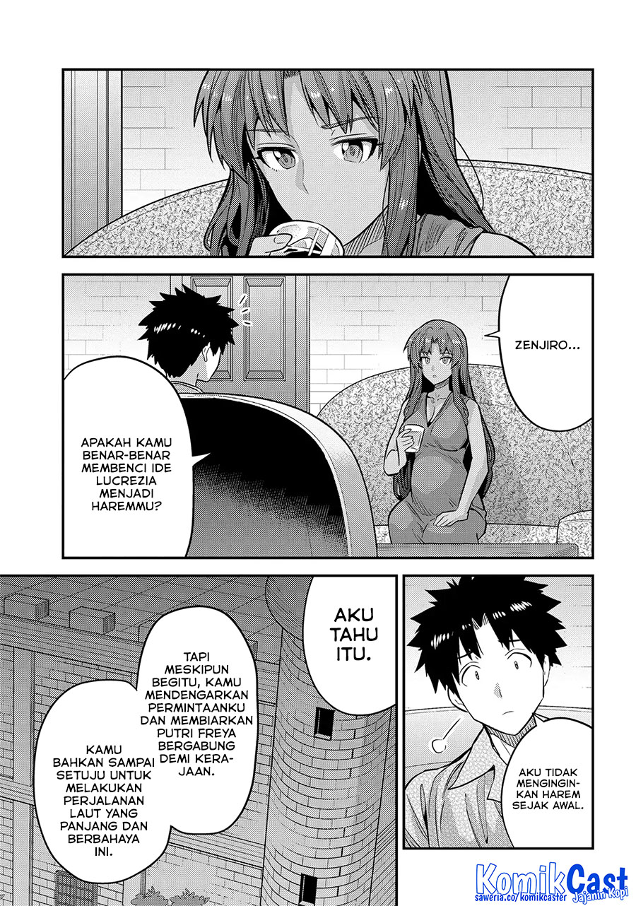Dilarang COPAS - situs resmi www.mangacanblog.com - Komik risou no himo seikatsu 075 - chapter 75 76 Indonesia risou no himo seikatsu 075 - chapter 75 Terbaru 28|Baca Manga Komik Indonesia|Mangacan