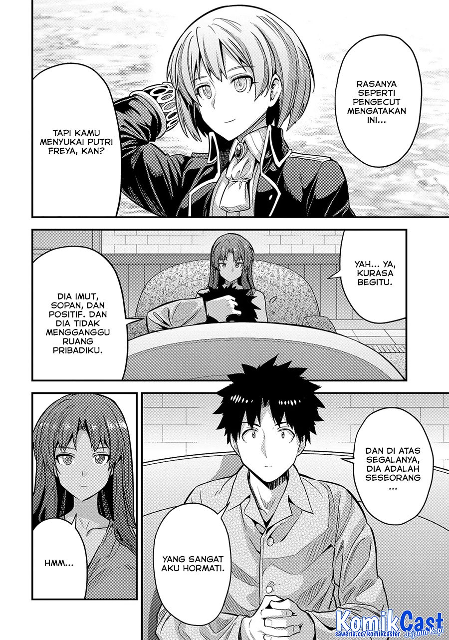 Dilarang COPAS - situs resmi www.mangacanblog.com - Komik risou no himo seikatsu 075 - chapter 75 76 Indonesia risou no himo seikatsu 075 - chapter 75 Terbaru 29|Baca Manga Komik Indonesia|Mangacan