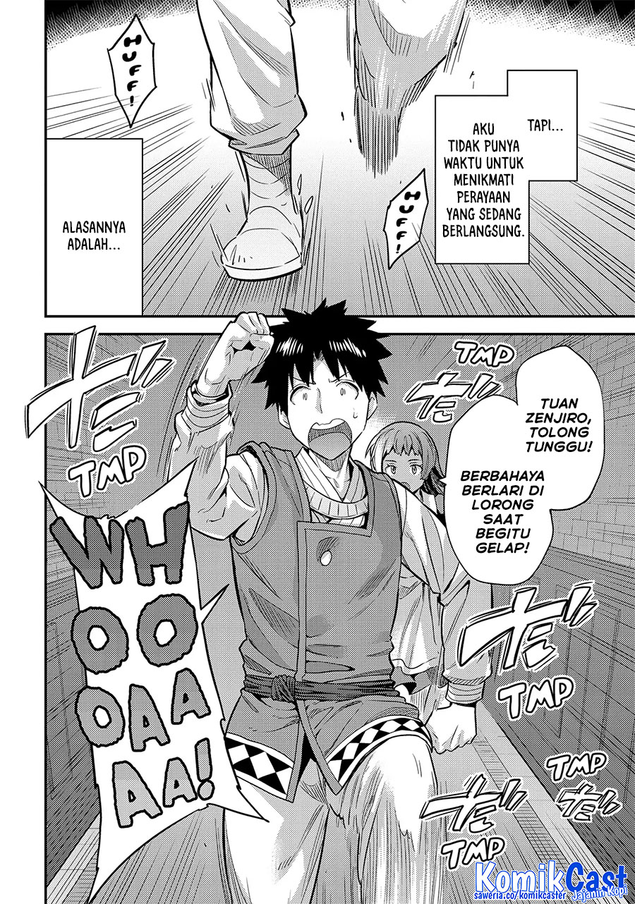 Dilarang COPAS - situs resmi www.mangacanblog.com - Komik risou no himo seikatsu 076 - chapter 76 77 Indonesia risou no himo seikatsu 076 - chapter 76 Terbaru 2|Baca Manga Komik Indonesia|Mangacan