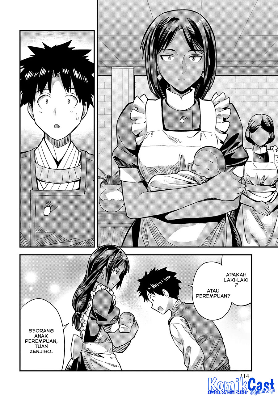 Dilarang COPAS - situs resmi www.mangacanblog.com - Komik risou no himo seikatsu 076 - chapter 76 77 Indonesia risou no himo seikatsu 076 - chapter 76 Terbaru 6|Baca Manga Komik Indonesia|Mangacan
