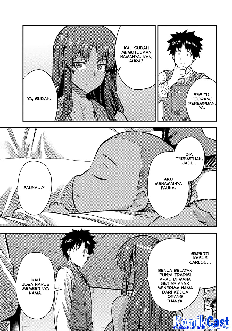 Dilarang COPAS - situs resmi www.mangacanblog.com - Komik risou no himo seikatsu 076 - chapter 76 77 Indonesia risou no himo seikatsu 076 - chapter 76 Terbaru 7|Baca Manga Komik Indonesia|Mangacan