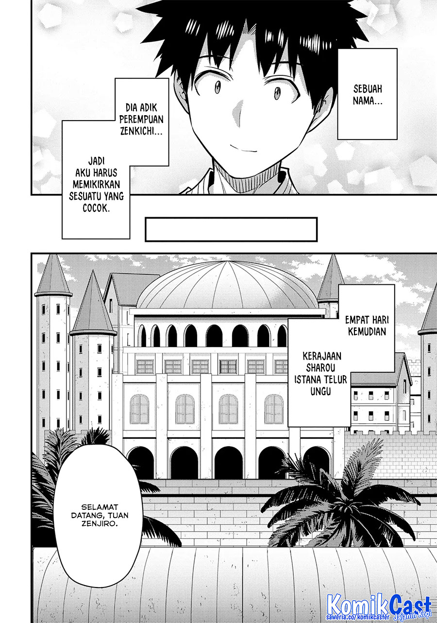 Dilarang COPAS - situs resmi www.mangacanblog.com - Komik risou no himo seikatsu 076 - chapter 76 77 Indonesia risou no himo seikatsu 076 - chapter 76 Terbaru 8|Baca Manga Komik Indonesia|Mangacan