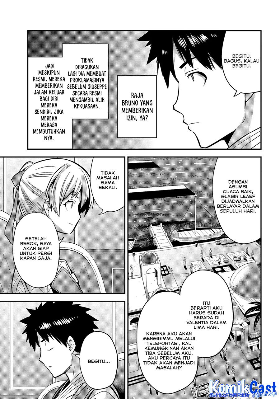 Dilarang COPAS - situs resmi www.mangacanblog.com - Komik risou no himo seikatsu 076 - chapter 76 77 Indonesia risou no himo seikatsu 076 - chapter 76 Terbaru 11|Baca Manga Komik Indonesia|Mangacan