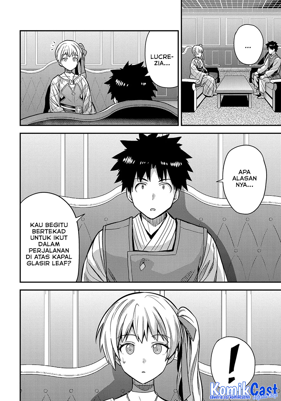 Dilarang COPAS - situs resmi www.mangacanblog.com - Komik risou no himo seikatsu 076 - chapter 76 77 Indonesia risou no himo seikatsu 076 - chapter 76 Terbaru 12|Baca Manga Komik Indonesia|Mangacan