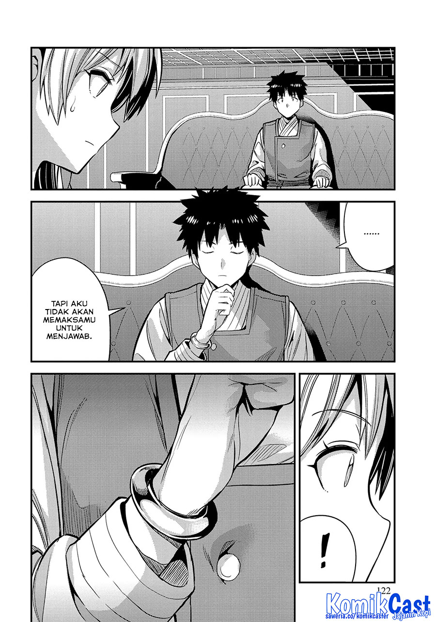 Dilarang COPAS - situs resmi www.mangacanblog.com - Komik risou no himo seikatsu 076 - chapter 76 77 Indonesia risou no himo seikatsu 076 - chapter 76 Terbaru 14|Baca Manga Komik Indonesia|Mangacan