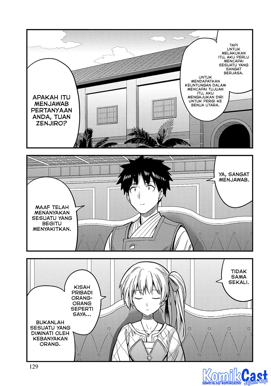 Dilarang COPAS - situs resmi www.mangacanblog.com - Komik risou no himo seikatsu 076 - chapter 76 77 Indonesia risou no himo seikatsu 076 - chapter 76 Terbaru 21|Baca Manga Komik Indonesia|Mangacan
