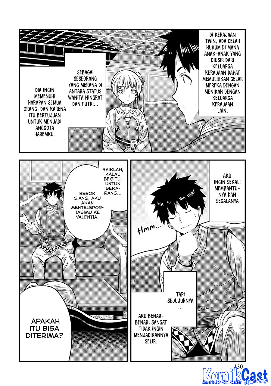 Dilarang COPAS - situs resmi www.mangacanblog.com - Komik risou no himo seikatsu 076 - chapter 76 77 Indonesia risou no himo seikatsu 076 - chapter 76 Terbaru 22|Baca Manga Komik Indonesia|Mangacan