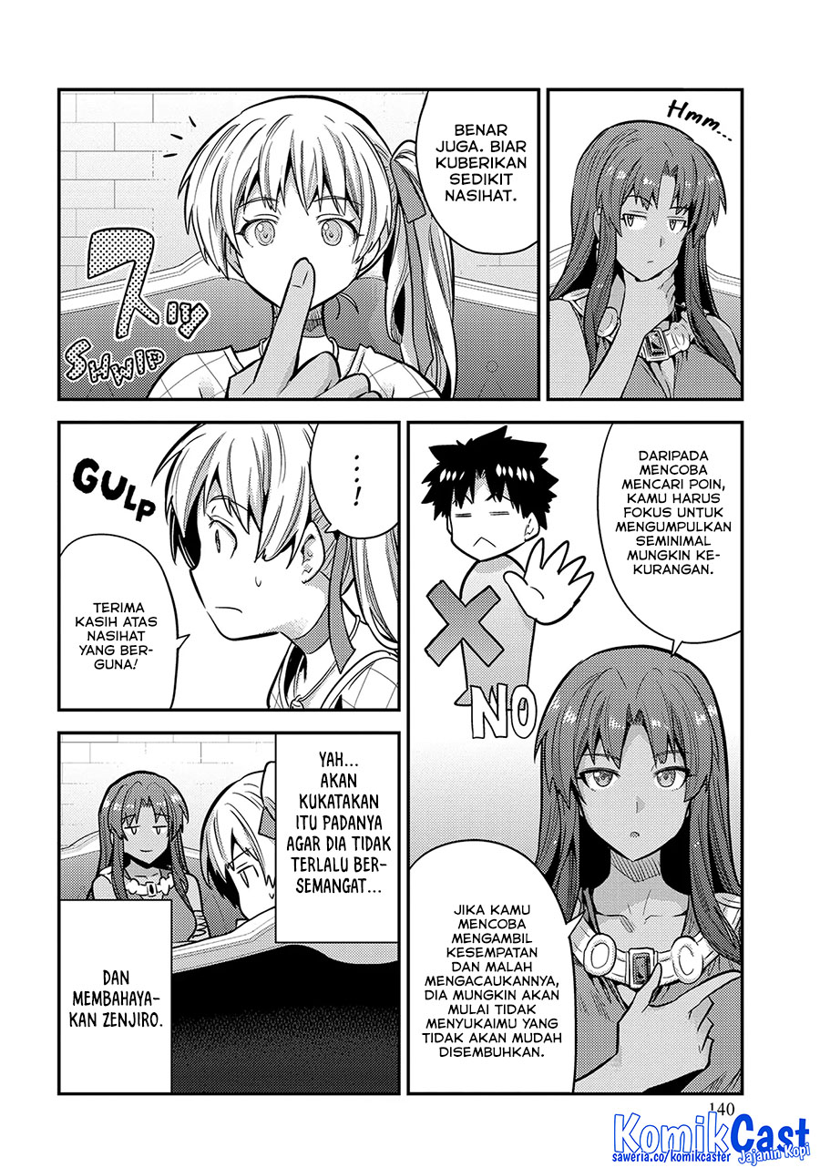 Dilarang COPAS - situs resmi www.mangacanblog.com - Komik risou no himo seikatsu 076 - chapter 76 77 Indonesia risou no himo seikatsu 076 - chapter 76 Terbaru 32|Baca Manga Komik Indonesia|Mangacan